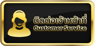 sagame350g