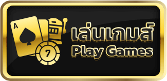 sagame350g
