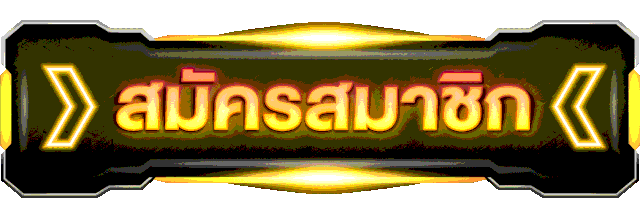 sagame350g